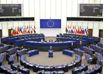 Avrupa Parlamentosu, Kripto Varlıklar Yasa Tasarısının Oylamasını Erteledi