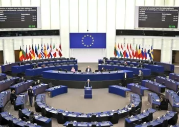 Avrupa Parlamentosu, Kripto Varlıklar Yasa Tasarısının Oylamasını Erteledi