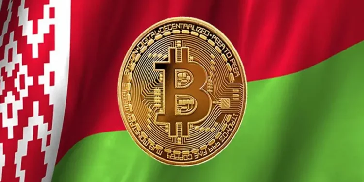 Belarus’da Kripto Para Birimleri Serbest mi? 1 Belarus’da Kripto Para Birimleri Serbest mi?