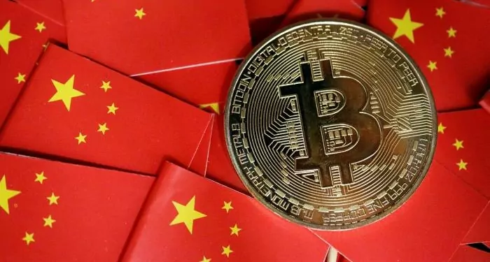 Çin Kripto Para Baskılarına Devam Ediyor! 1 Çin Kripto Para Baskılarına Devam Ediyor!