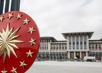 Cumhurbaşkanlığı Dijital Dönüşüm Ofisi ve Tarım Bakanlığı'ndan Blockchain Adımı