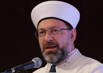 Diyanet İşleri Başkanı Kripto Paralar Hakkında Konuştu