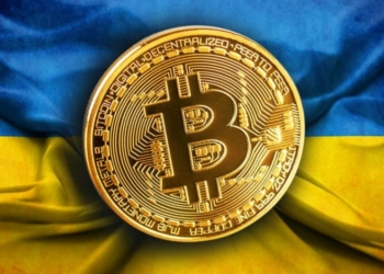 Ukrayna Ordusuna BTC Bağışı Yapılıyor!