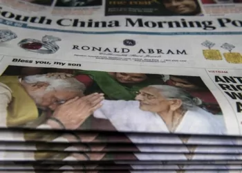 Hong Kong'un South China Morning Post Gazetesi NFT İşine Giriyor 6 Hong Kong'un South China Morning Post Gazetesi NFT İşine Giriyor