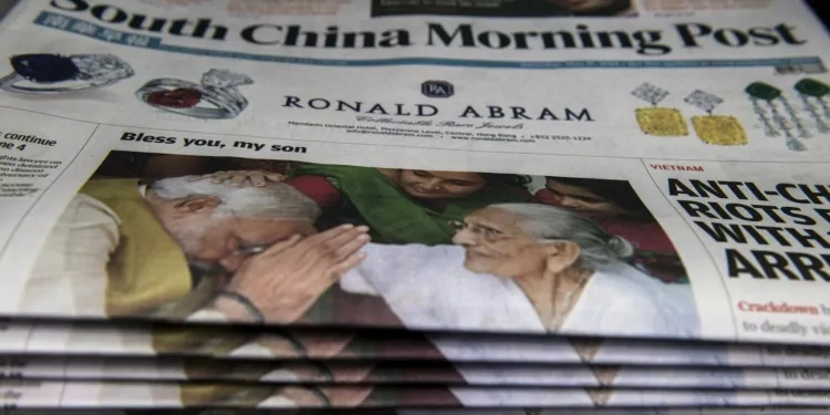 Hong Kong'un South China Morning Post Gazetesi NFT İşine Giriyor 1 Hong Kong'un South China Morning Post Gazetesi NFT İşine Giriyor