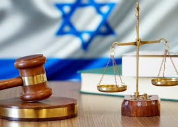 İsrail’in En Büyük Bankası Leumi, Kripto Ticaret Hizmetlerini Duyurdu