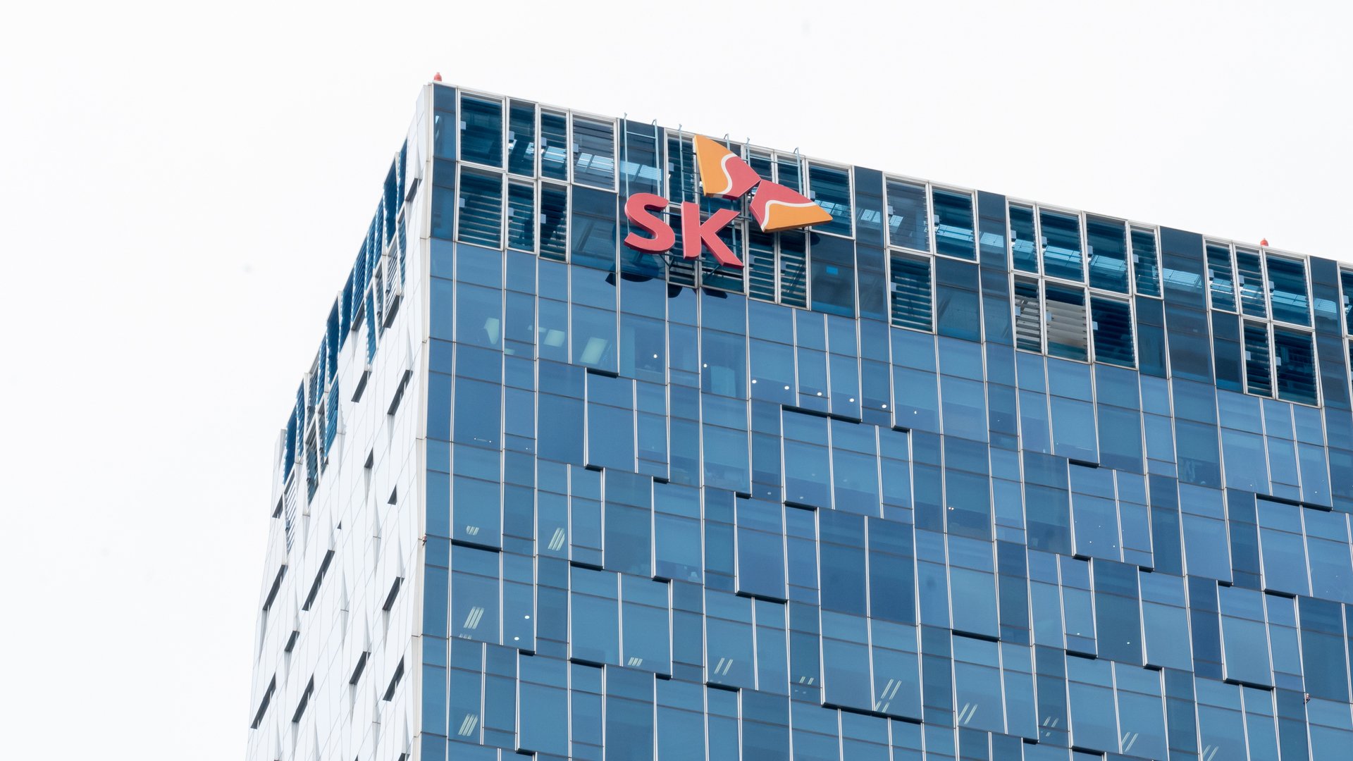 güney koreli teknoloji şirketi sk square, blok zinciri yatırımlarını artıracak