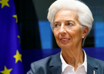 Avrupa Merkez Başkanı Lagarde: Dijital Euro Çalışmalarının Hızlandırılmasını Destekliyorum