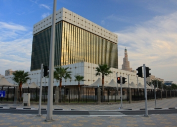 Dijital Bankacılık ve CBDC’ler Katar’ın İlgi Alanında!