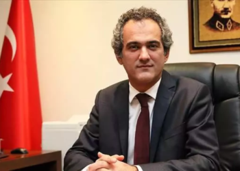 Milli Eğitim Bakanı: Eğitim İçin Metaverse Çalışmaları Devam Ediyor