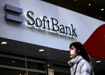 softbank, nft pazar yeri projesini duyurdu