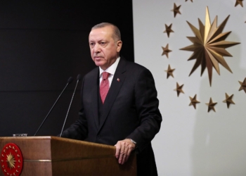 Recep Tayyip Erdoğan Forum Metaverse’de Konuştu!