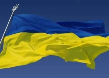 Ukrayna Bayrağı NFT’si 2.174 ETH’ye Satıldı!