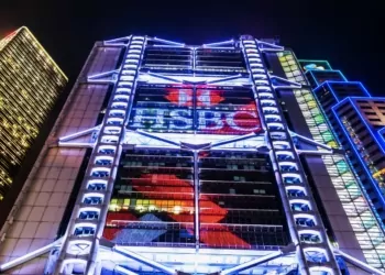 HSBC’den Büyük Adım! Asya’daki Müşteriler İçin Metaverse Fonu!