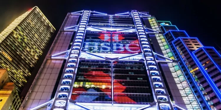 HSBC’den Büyük Adım! Asya’daki Müşteriler İçin Metaverse Fonu!