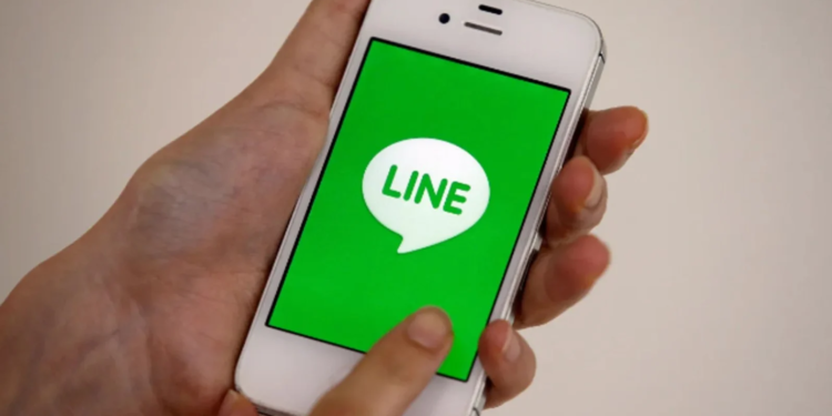 Japonya Merkezli Mesajlaşma Uygulaması LINE, NFT Pazaryerini Başlattı 1 Japonya Merkezli Mesajlaşma Uygulaması LINE, NFT Pazaryerini Başlattı