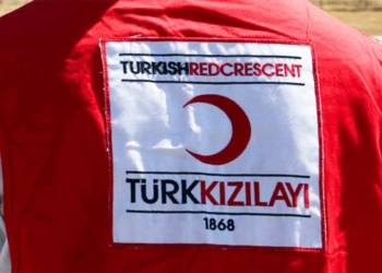 İnsani Yardım Kuruluşu Kızılay Metaverse’e Giriyor!