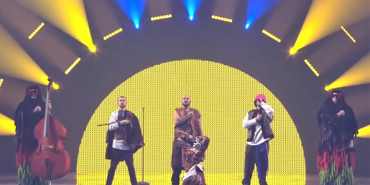 Ukrayna’nın Eurovision Kupası 500 ETH’ye Satıldı 1 Ukrayna’nın Eurovision Kupası 500 ETH’ye Satıldı