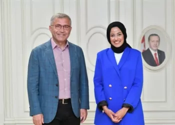 Metaverse’de Üsküdar Belediyesi’ni Satın Alan Genç Belediye’ye Davet Edildi 1 Metaverse’de Üsküdar Belediyesi’ni Satın Alan Genç Belediye’ye Davet Edildi