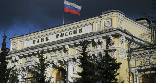 rusya merkez bankası faizi %8'e düşürdü 1 9