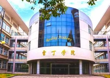 Bu Üniversitede “Metaverse Mühendisliği” Bölümü Açıldı!