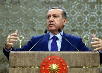 Cumhurbaşkanı Sayın Recep Tayyip Erdoğan, Blokzincir Hakkında Konuştu!