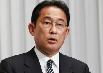 Japonya, Metaverse ve NFT Çalışmalarını Genişletiyor