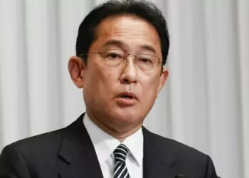 Japonya, Metaverse ve NFT Çalışmalarını Genişletiyor