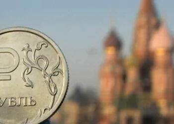 Rusya, Dijital Ruble Testleri İçin Harekete Geçti! Şu Tarihte Başlayacak!
