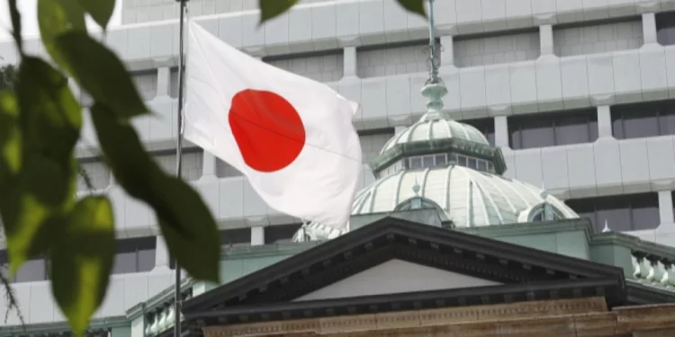Japon Dijital Yen Pilot Uygulaması "2023'ün Başlarında" Başlayacak 1 boj-cbdc