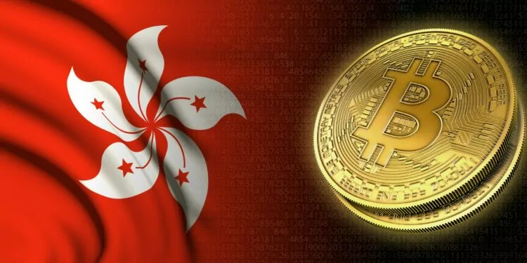 "FTX Çöküşü, Hong Kong'un Sanal Varlık Merkezi Olmasını Durdurmayacak" 1 ftx-cokusu-hong-kong-a-engel-degil