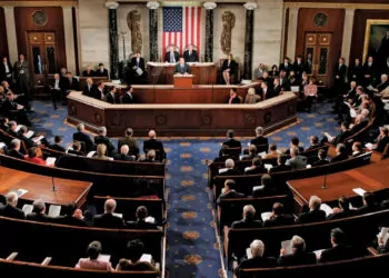 ABD-Temsilciler-Meclisi-Dijital-varliklara-odaklanan-yeni-bir-kongre-alt-komitesi-olusturuyor-2023-paranfil