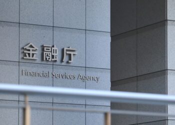 Japonya Web3'ü Kucaklıyor - Hızlı Bir Bakış