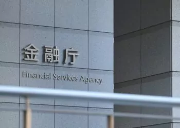 Japonya Web3'ü Kucaklıyor - Hızlı Bir Bakış