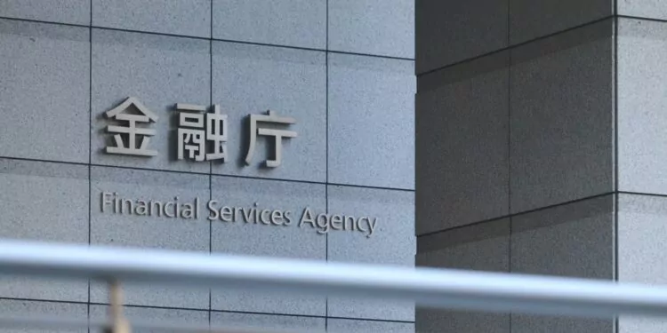 Japonya Web3'ü Kucaklıyor - Hızlı Bir Bakış 1 Japonya Web3'ü Kucaklıyor - Hızlı Bir Bakış