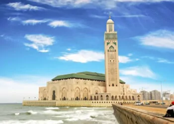 Geçtiğimiz günlerde Fas Merkez Bankası (BAM) Başkanı Abdellatif Jouahiri'nin gerçekleştirdiği konuşmada, kripto para ticareti ile ilgili bazı bilgilendirici ifadelere yer verdi 