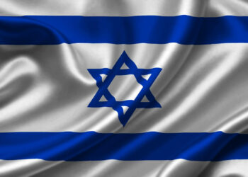 İsrail Kripto Sessizliğini Bozdu!