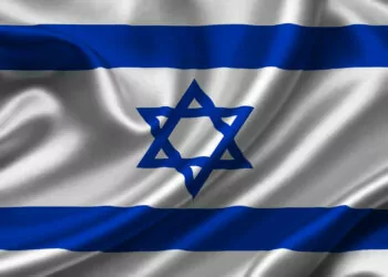 İsrail Kripto Sessizliğini Bozdu!