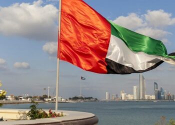 Abu Dabi, Web3 Girişimlerini 2 Milyar Dolar İle Destekleyecek