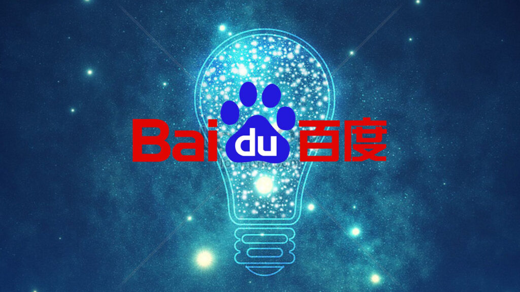 Cin'in-ChatGPT-altenatifi-Baidu'nun-lansman-tarihi-aciklandi-2023-paranfil