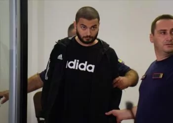 Thodex'in Kurucusu Faruk Fatih Özer, İade Kararına İtiraz Etti 3 Thodexin-kurucusu-Faruk-fatih-ozer-iade-kararina-itiraz-etti-2023-paranfil