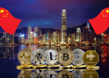 cin-devlet-bankalarindan-kriptoya-destek-2023-paranfil