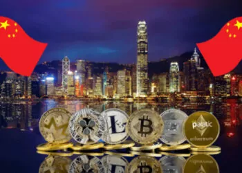 cin-devlet-bankalarindan-kriptoya-destek-2023-paranfil