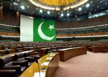 Pakistan Bankaları Müşteri Tanıma Prosedürleri için Ulusal Düzeyde Blokzinciri Teknolojisini Kullanacak 6 pakistan-bankalari-musteri-tanima-prosedurleri-icin-ulusal-duzeyde-blokzinciri-teknolojisini-kullanacak-2023-paranifl