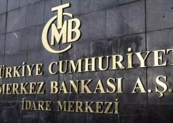 Merkez Bankası