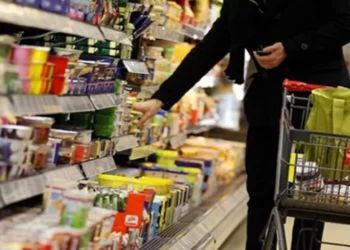 tüik haziran ayı enflasyonunu açıkladı