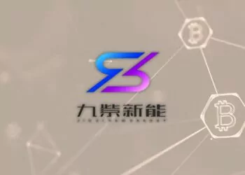 jiuzi holdings kripto para yatırımı