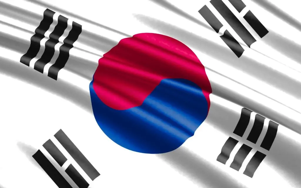 güney kore menkul kıymet tokenleri